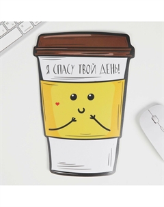 Коврик для мыши Сима-ленд