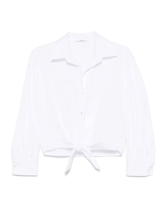 Рубашка на пуговицах, белый Ermanno scervino