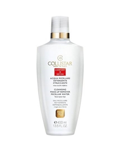 Мицеллярная очищающая вода для снятия макияжа 400 мл Collistar
