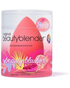 Аппликатор для румян Beauty Blush, спонж для жидких кремовых румян Beautyblender