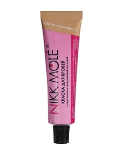 Краска для бровей и ресниц с кератином и гиалуроновой кислотой Eyelash and Eyebrow Dye Nikk mole