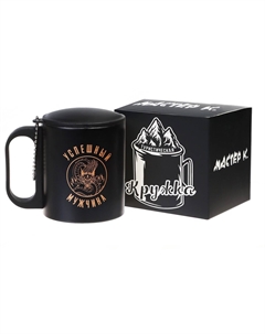 Термокружка, 180 мл Сима-ленд