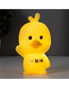 Фигурка светящаяся Risalux