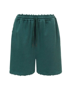 Хлопковые шорты Addicted