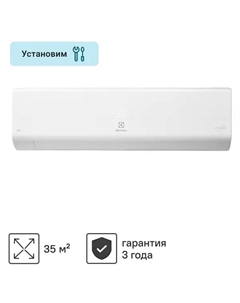 Сплит-система инверторная EACS/I-12HSL/N8 12К BTU охлаждение/обогрев Electrolux