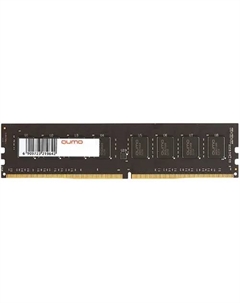 Память DDR4 DIMM 8Gb, 3200MHz, CL22, (QUM4U-8G3200PP22) Qumo