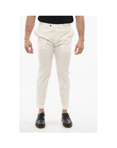 Хлопковые брюки с манжетами, White Corneliani
