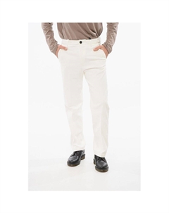 Брюки CIRCLE из хлопка, White Corneliani