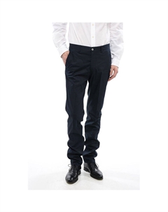 ID Хлопковые шелковые брюки-чинос, Blue Corneliani