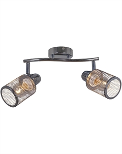 Спот 01405-0.8-02 CR Reluce