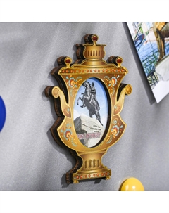 Магнит Сима-ленд