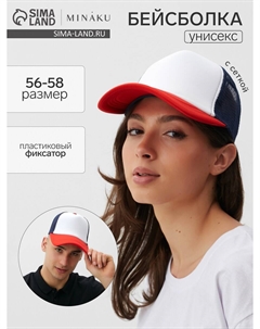 Бейсболка Minaku