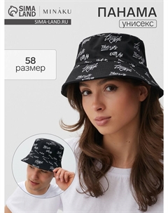Панама Minaku