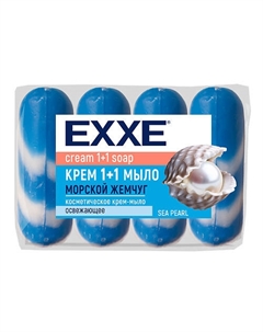 КРЕМ-МЫЛО "МОРСКОЙ ЖЕМЧУГ" Exxe