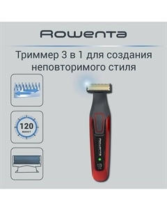 ROWENTA Триммер Forever Sharp Comfort TN6040F4 Rowenta
