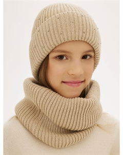 Снуд Noble people