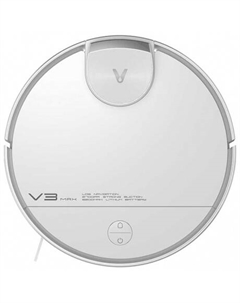 Робот-пылесос Viomi V3 Max, WiFi, сухая/влажная уборка, белый (V-RVCLM27A) Xiaomi
