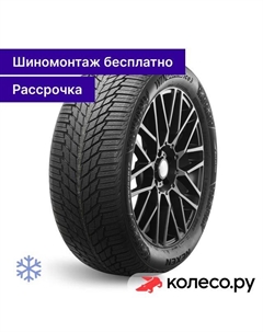 Зимняя шина Winguard Ice 3 195/55 R16 91T Nexen