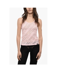 Топ с перфорацией и логотипом по всей поверхности, Multicolor Dsquared2