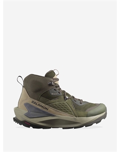 Кроссовки Elixir MID GTX, Зеленый Salomon