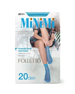 Носки Mini FOLLETTO 20 Turchese Minimi