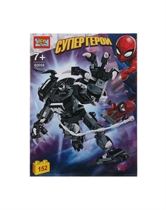 Конструктор супергерои 60058-ZH Город мастеров
