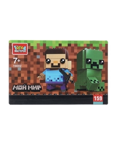 Конструктор фигурки 19002-ZH Город мастеров