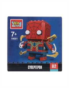 Конструктор фигурки 19001-ZH Город мастеров