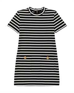 Полосатое платье из джерси, разноцветный Balmain