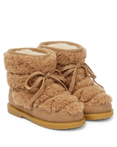 Сапоги из шерсти и кожи, бежевый Donsje