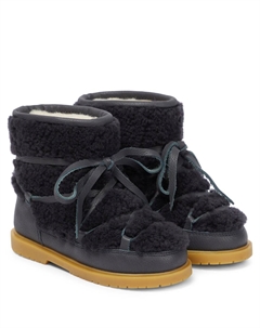 Детские кожаные сапоги до ходунков, синий Donsje