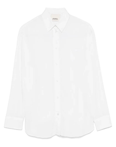 Рубашка Fabriza, белый Isabel marant