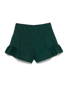 Шорты со сборками, зеленый Sandro