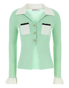 Кардиган в рубчик, зеленый Self-portrait