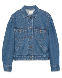 Куртка Nolinea, синий Isabel marant