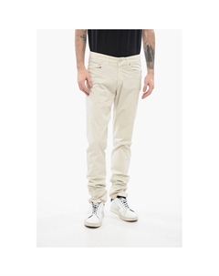 Хлопковые брюки ID с замшевой нашивкой, Beige Corneliani