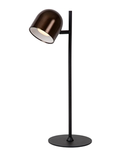 Уличный настольный светильник Skanska Rech 03649/03/96 Lucide