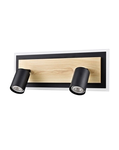 Спот Ledio Pine 8025/19WL Lumion