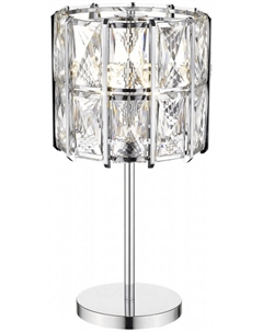 Настольная лампа WE148.04.104 Wertmark