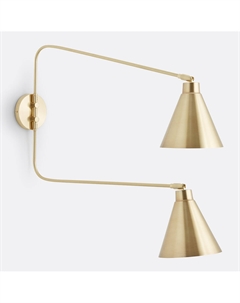 Бра на шарнире с двойным абажуром из железа Hiba желтый Laredoute
