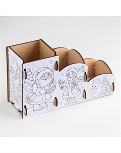 Органайзер-раскраска новогодний для канцтоваров Дарим красиво