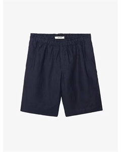 Шорты Zadig&voltaire