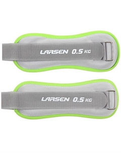 Утяжелители для рук и ног, 2х0,5 кг ECE 071 Larsen