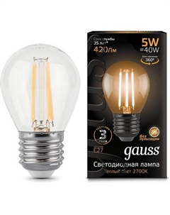 Лампа LED E27, шар, 5Вт, одна шт. Gauss