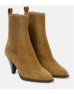 Ботильоны reliane из замши, бежевый Isabel marant