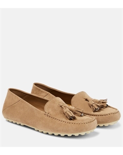 Замшевые мокасины в горошек, бежевый Loro piana