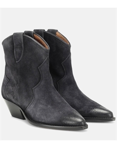 Замшевые ботильоны Dewina, черный Isabel marant