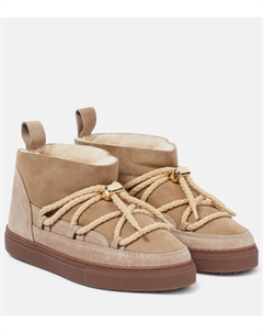 Классические низкие замшевые ботильоны, бежевый Inuikii