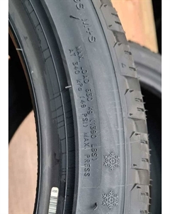Зимние шины Antares Lumi 001 195/55 R16 91T