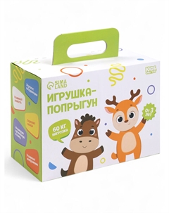 Попрыгун Zabiaka